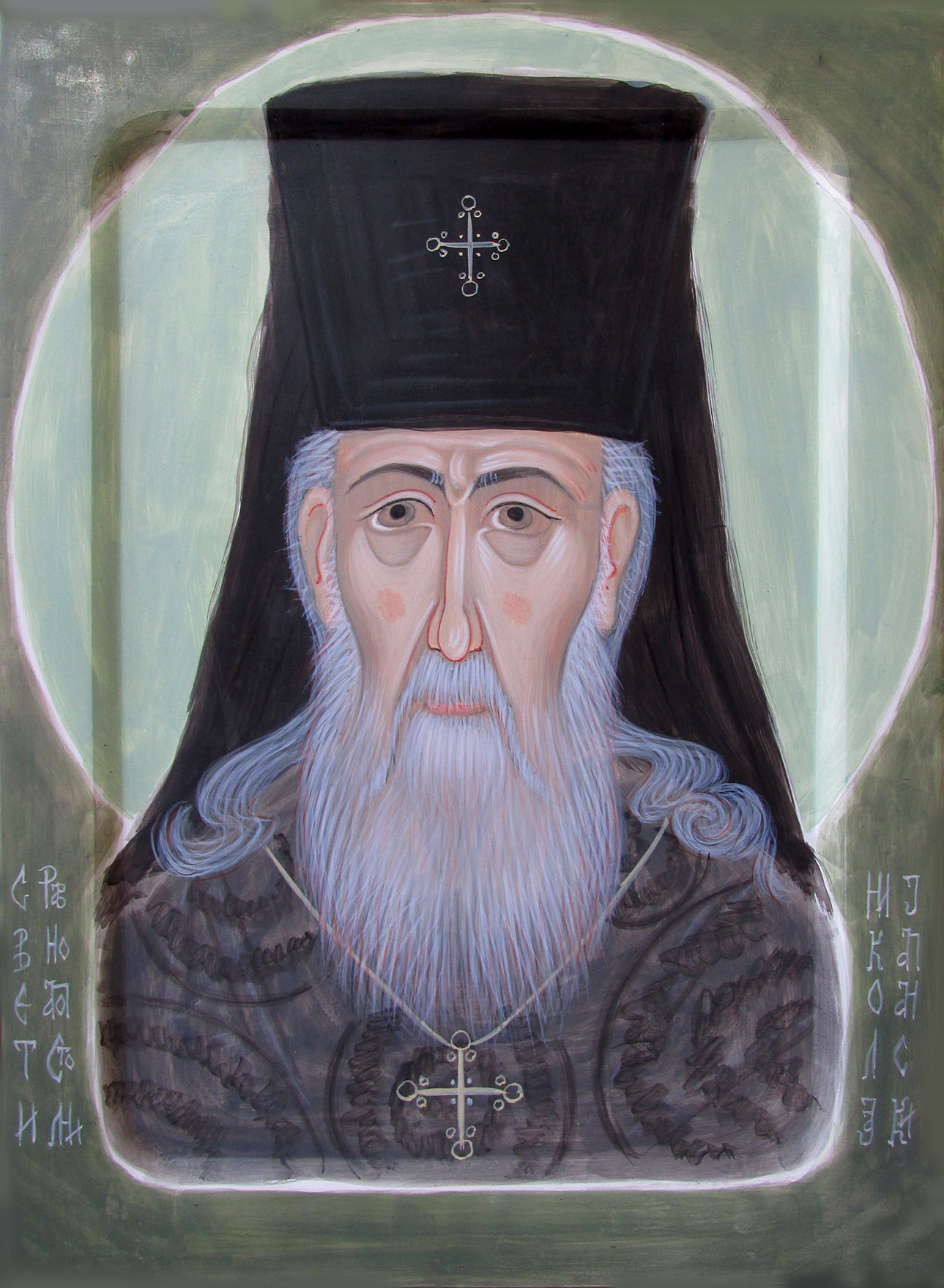Свети Николај Јапански